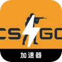 CSGO推荐代理VPN