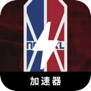 NBA推荐代理VPN