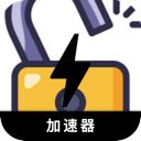 破解版推荐代理VPN